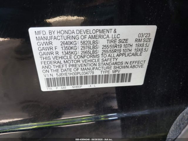 2023 ACURA MDX 5J8YE1H30PL034779 Photo 8