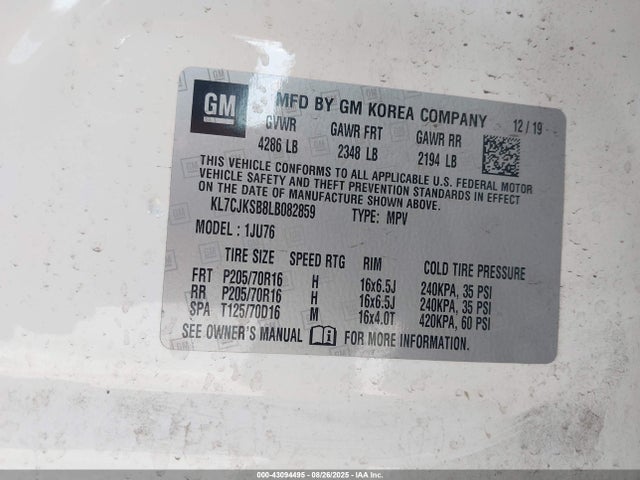 Chevrolet luv - mfi, variable valve timing, e85 max, alum 2020 KL7CJKSB8LB082859 Image 9