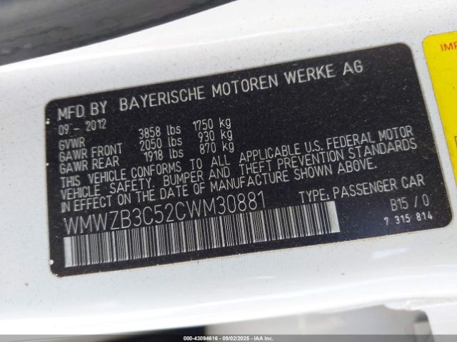 2012 MINI COOPER COUNTRYMAN WMWZB3C52CWM30881 Photo 8