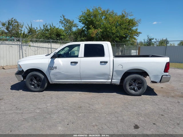 1C6RR6LG0NS203188 RAM 1500
