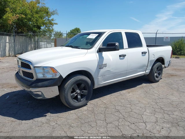 1C6RR6LG0NS203188 RAM 1500