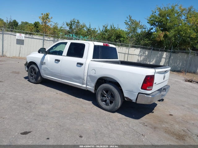 1C6RR6LG0NS203188 RAM 1500