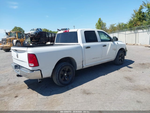 1C6RR6LG0NS203188 RAM 1500