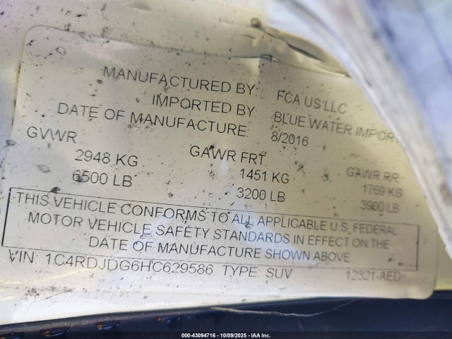1C4RDJDG6HC629586 Dodge 2017