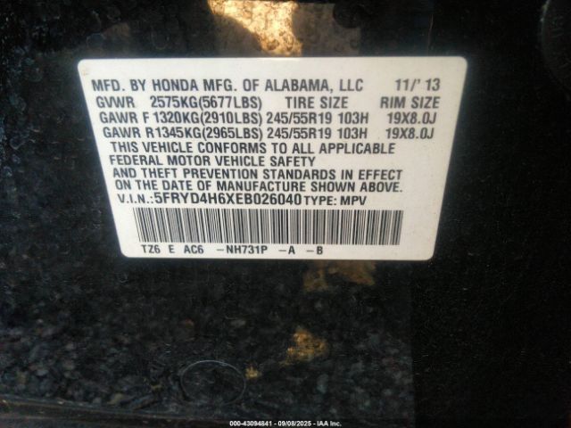 2014 ACURA MDX 5FRYD4H6XEB026040 Photo 8
