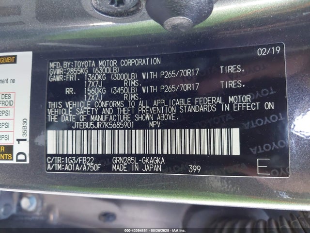 JTEBU5JR7K5685901 Toyota 1gr-fe