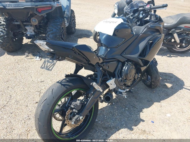 Kawasaki Ninja 650 2025 ML5EXER17SDAE2518 Image 4