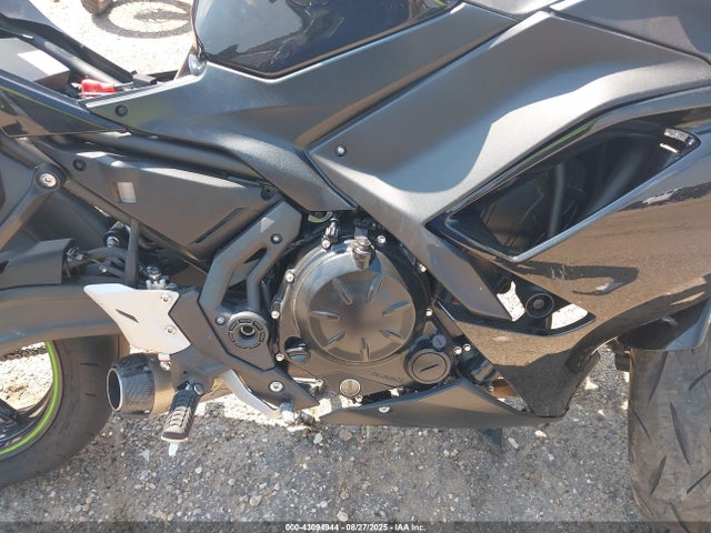 Kawasaki Ninja 650 2025 ML5EXER17SDAE2518 Image 8