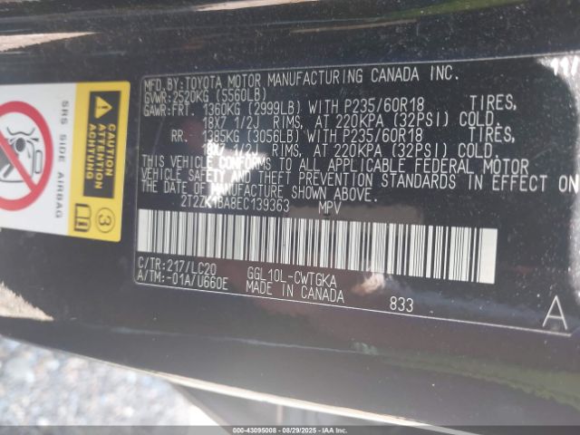 2014 LEXUS RX 350 2T2ZK1BA8EC139363 Photo 8