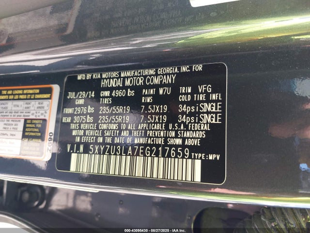 5XYZU3LA7EG217659 Hyundai t-gdi theta