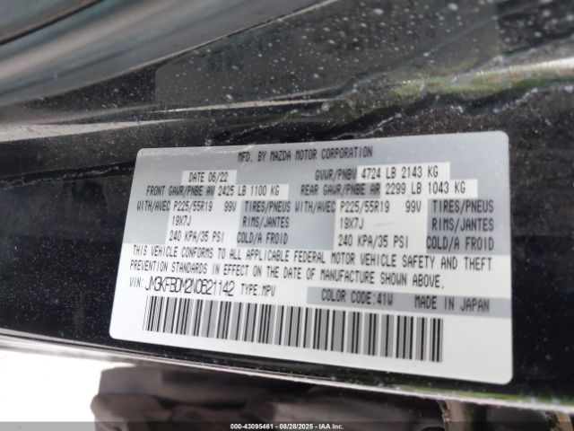 2022 MAZDA CX-5 JM3KFBDM2N0621142 Photo 8