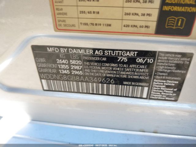 2010 MERCEDES-BENZ S 550 WDDNG8GB8AA349626 Photo 8