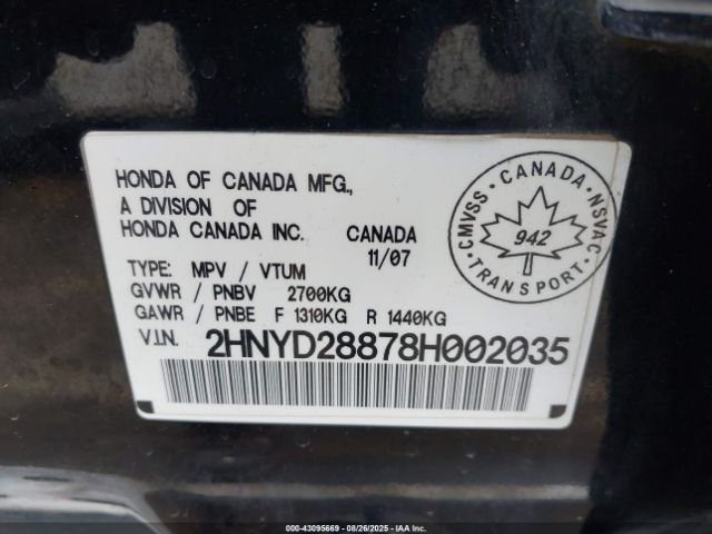 2008 ACURA MDX 2HNYD28878H002035 Photo 8