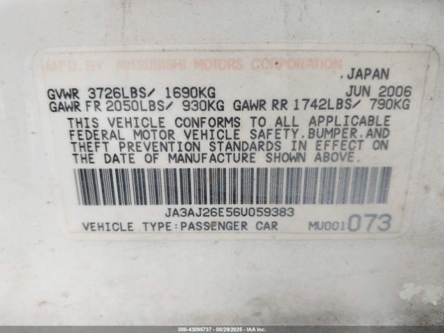 2006 MITSUBISHI LANCER JA3AJ26E56U059383 Photo 8