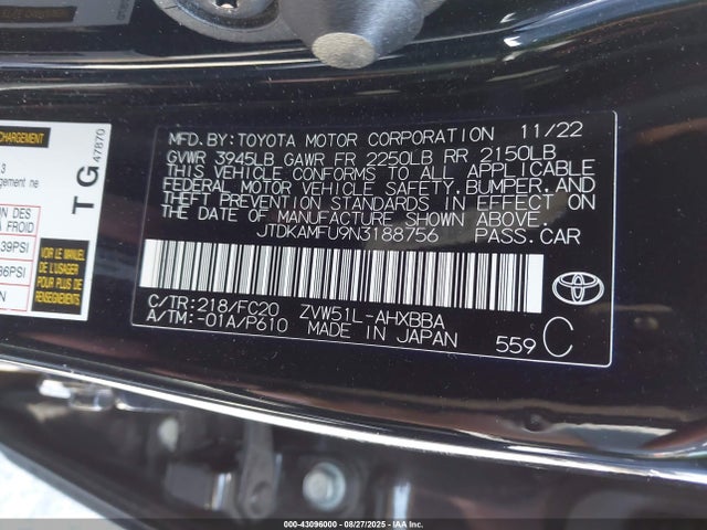 JTDKAMFU9N3188756 Toyota 2zr-fxe,1nm