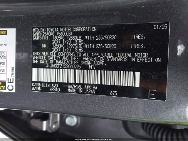 JTJHKCFZ1S2060295 Lexus a25a-fxs