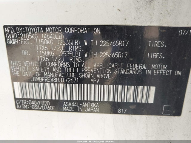 JTMBFREV8HJ172671 Toyota 2ar-fe