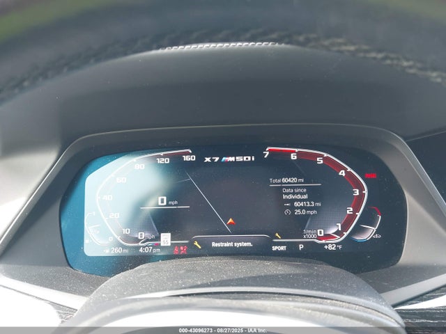 5UXCX6C07N9J47733 BMW X7