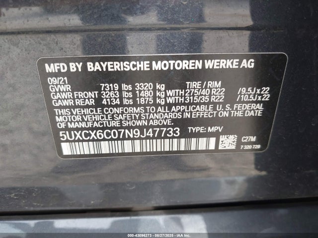 5UXCX6C07N9J47733 BMW X7