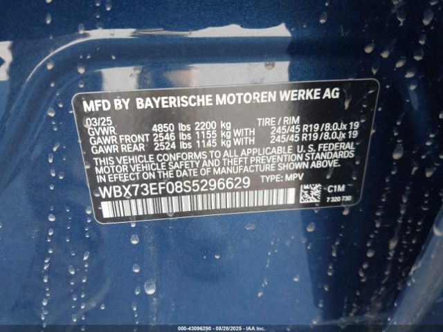 2025 BMW X1 WBX73EF08S5296629 Photo 8