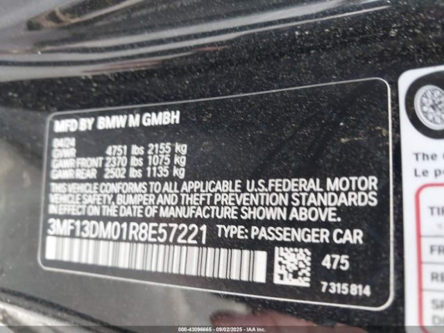 2024 BMW M2 3MF13DM01R8E57221 Photo 8