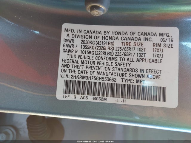 Honda k24w9 2016 2HKRM3H75GH550662 Image 9