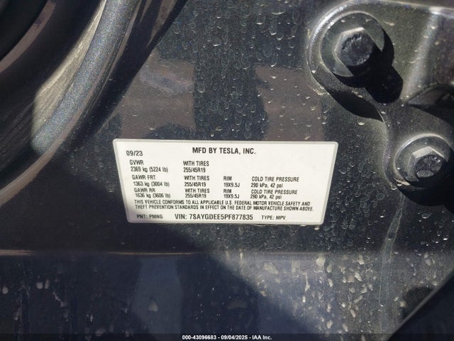 2023 TESLA MODEL Y 7SAYGDEE5PF877835 Photo 8