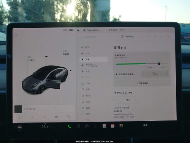 Tesla MODEL 3 2019 5YJ3E1EA8KF426920 Image 18