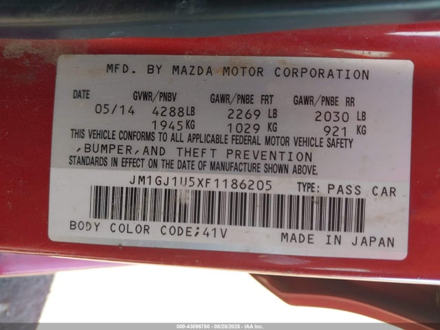 JM1GJ1U5XF1186205 Mazda MAZDA6