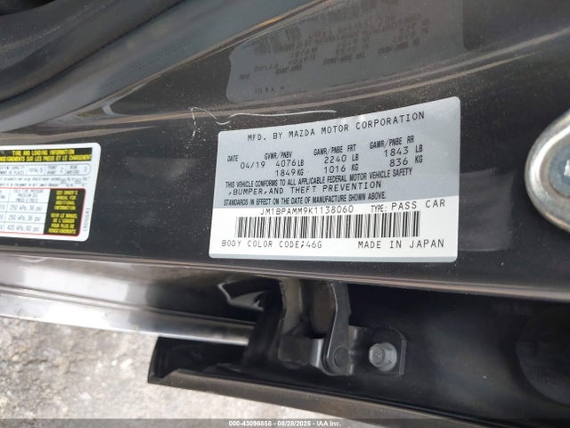Mazda py cylinder deactivation 2019 JM1BPAMM9K1138060 Image 9