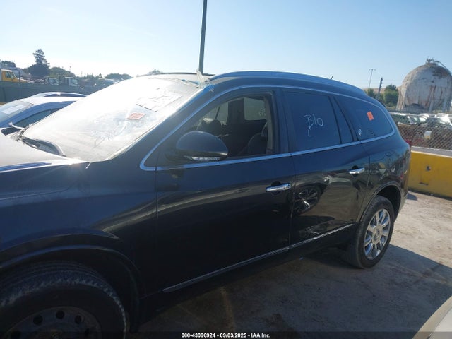 5GAKRBKD5EJ319164 Buick llt