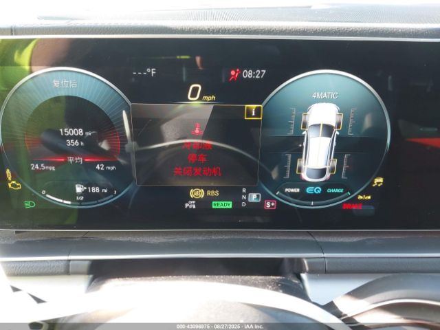 2023 MERCEDES-BENZ AMG GLE 53 COUPE 4JGFD6BB4PA859852 Photo 6