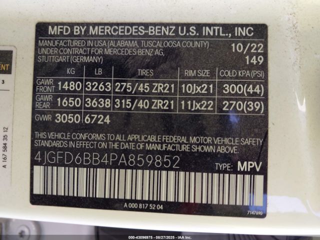 2023 MERCEDES-BENZ AMG GLE 53 COUPE 4JGFD6BB4PA859852 Photo 8