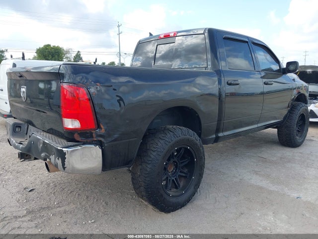 RAM 1500 2014 1C6RR7LT9ES470445 Image 4