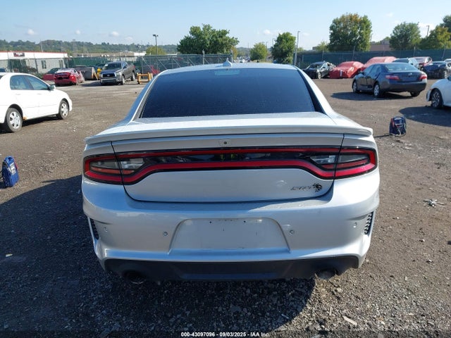 Продаж на аукціоні авто 2020 Dodge Charger Srt Hellcat Rwd, vin: 2C3CDXL92LH104630, номер лоту: 43097096