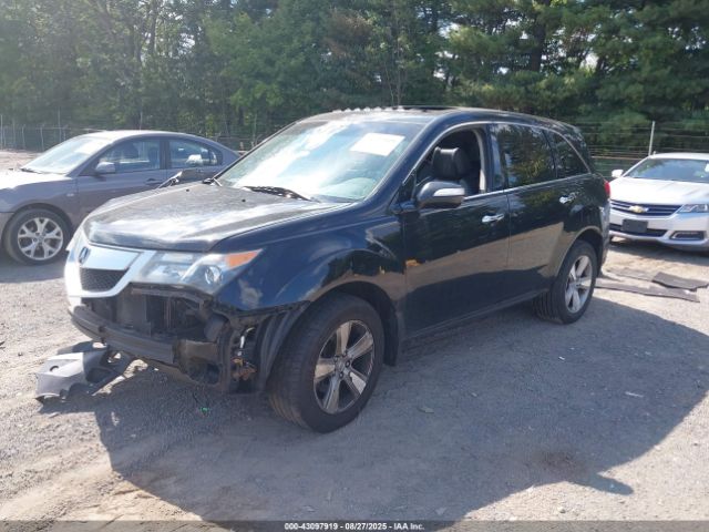 2012 ACURA MDX 2HNYD2H44CH537751 Photo 1