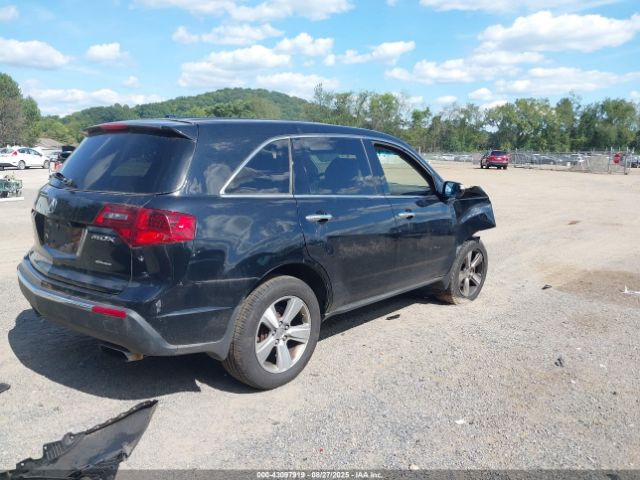 2012 ACURA MDX 2HNYD2H44CH537751 Photo 3
