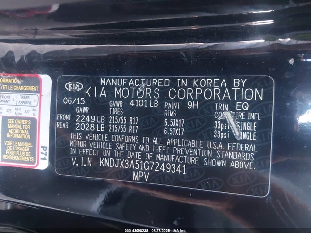 KNDJX3A51G7249341 KIA dohc gdi nu
