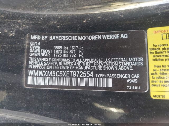 2014 MINI HARDTOP WMWXM5C5XET972554 Photo 8