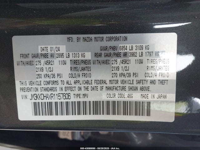 JM3KKDHAXR1157606 Mazda py