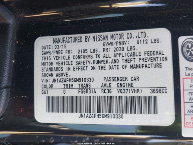 2016 NISSAN 370Z JN1AZ4FH5GM910330 Photo 8