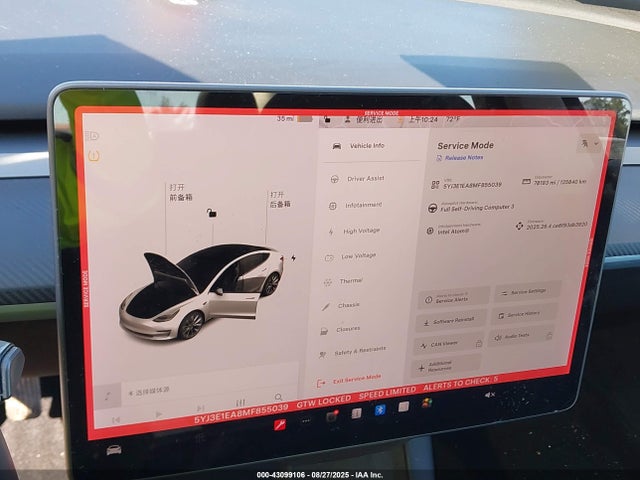 2021 TESLA MODEL 3 5YJ3E1EA8MF855039 Photo 6