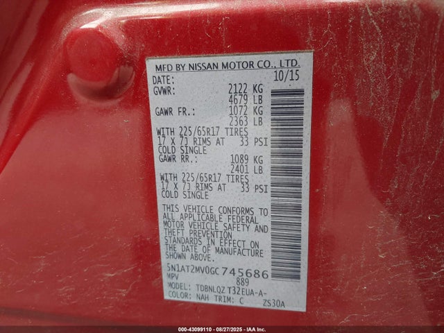 5N1AT2MV0GC745686 Nissan Rogue