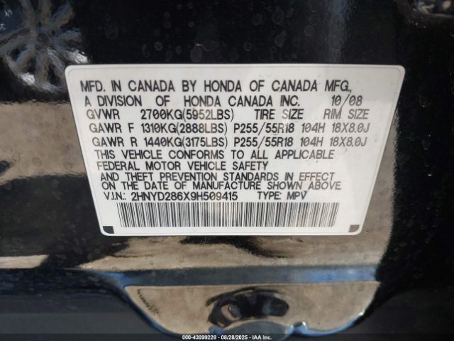 2009 ACURA MDX 2HNYD286X9H509415 Photo 8