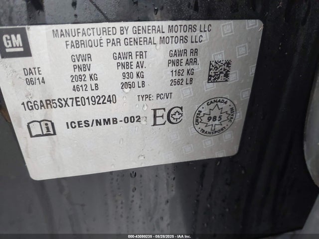 2014 CADILLAC CTS 1G6AR5SX7E0192240 Photo 8