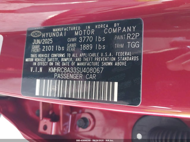 Hyundai mpi gamma ii 2025 KMHRC8A33SU408067 Image 9