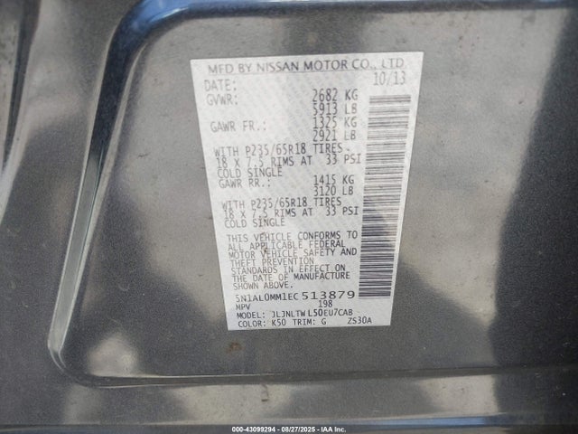 5N1AL0MM1EC513879 Infiniti QX60