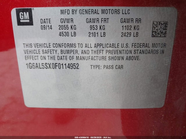 2015 CADILLAC ATS 1G6AL5SX0F0114952 Photo 8