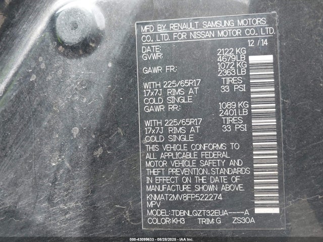 Nissan Rogue 2015 KNMAT2MV8FP522274 Image 9
