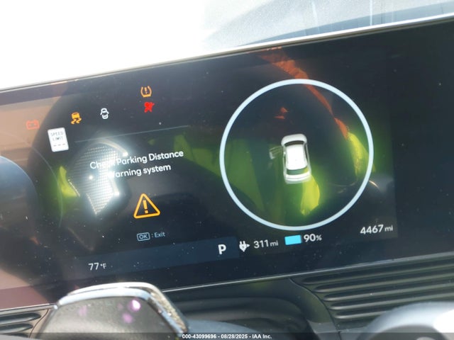 Hyundai Ioniq 5 2025 7YAKN4DA0SY004017 Image 30